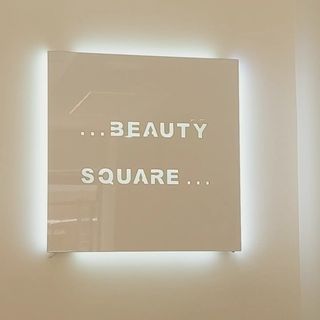 Beauty Square Lebanon's logo