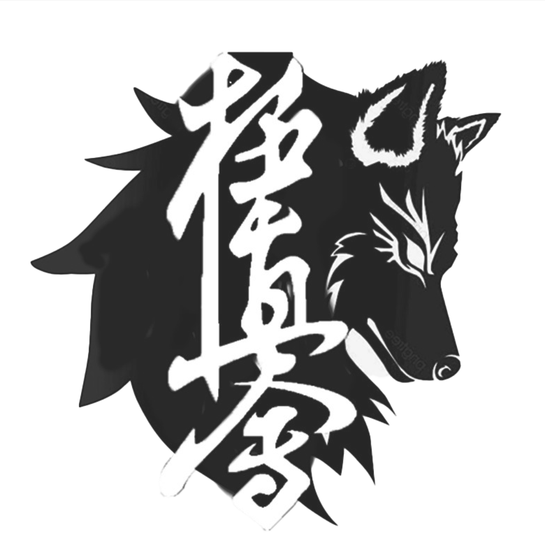 Okami Kyokushin Dojo's logo